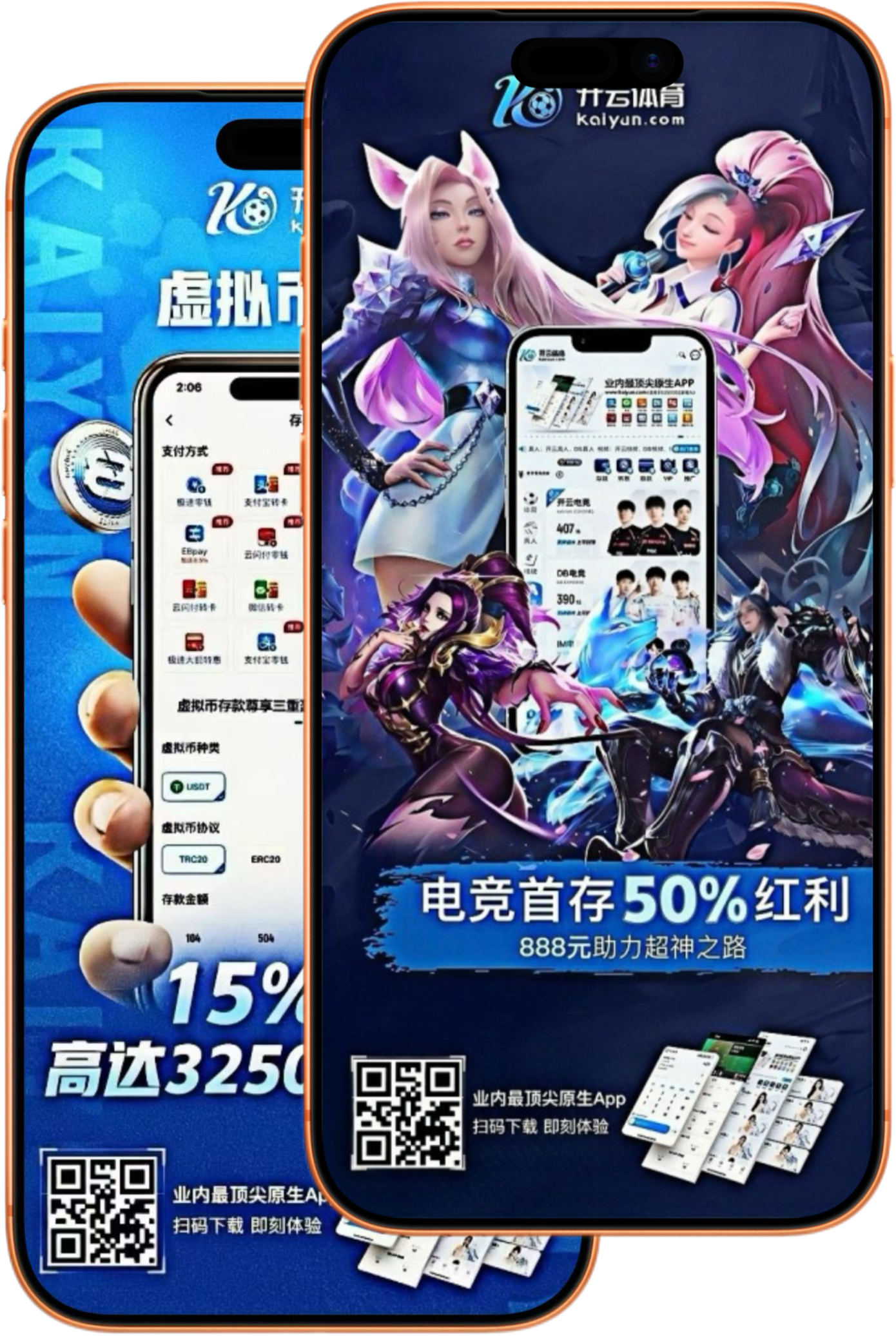 蒙特卡罗游戏